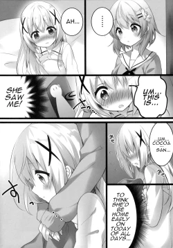 Page 5 of Kokoa-san to Issho de aritain desu.