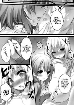 Page 7 of Kokoa-san to Issho de aritain desu.