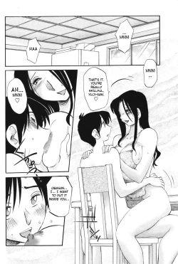 Page 8 of My Sister is My Wife Chapter 12Translated by Fated Cricle