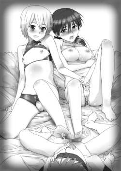 Page 3 of Maryoku Hojuu no Tame ni Otokonokotachi no Yousu