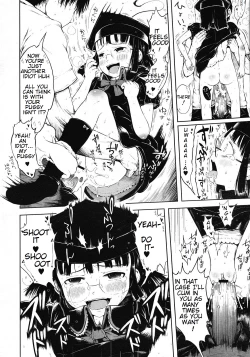 Page 18 of Mad Scientist Ootori Kanae Ch. 1-3