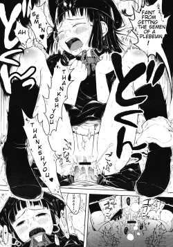 Page 19 of Mad Scientist Ootori Kanae Ch. 1-3