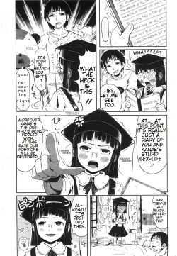 Page 39 of Mad Scientist Ootori Kanae Ch. 1-3