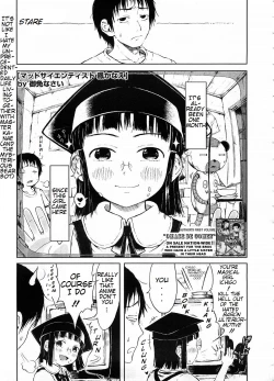 Page 41 of Mad Scientist Ootori Kanae Ch. 1-3