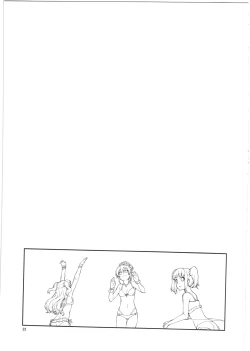 Page 25 of Mayu wa Ima Tottemo Shiawase