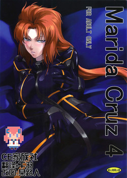 Download Marida Cruz 4