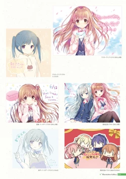 Page 100 of Koi Kakeru Shinai Kanojo Visual Fanbook