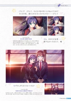 Page 64 of Koi Kakeru Shinai Kanojo Visual Fanbook