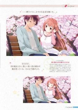 Page 78 of Koi Kakeru Shinai Kanojo Visual Fanbook