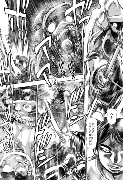 Page 228 of COMIC Penguin Club Sanzokuban 2016-03