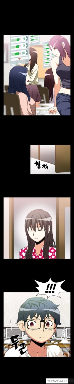 Page 174 of Love Parameter Ch.1-34