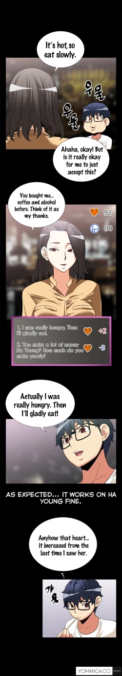 Page 188 of Love Parameter Ch.1-34