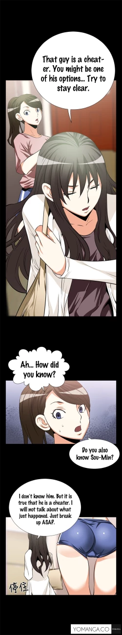 Page 212 of Love Parameter Ch.1-34