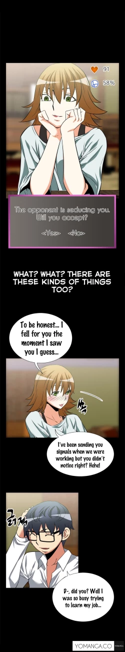 Page 247 of Love Parameter Ch.1-34