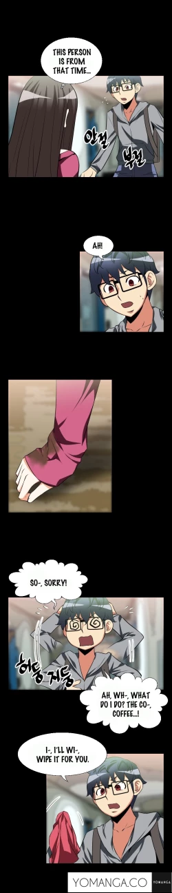 Page 301 of Love Parameter Ch.1-34