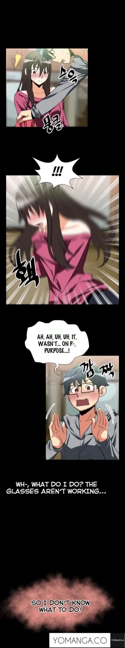 Page 302 of Love Parameter Ch.1-34