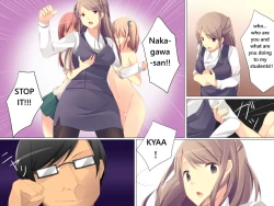 Page 12 of Saimin Sousa