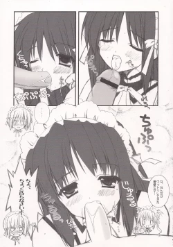 Page 10 of Honey Smile