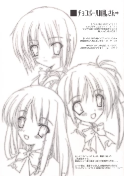 Page 19 of Honey Smile