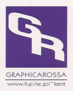 Page 24 of Honey Smile