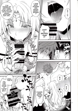 Page 6 of Ouhi-sama Hacchake asobasu