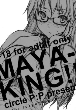 Page 2 of MAYA-KING!!
