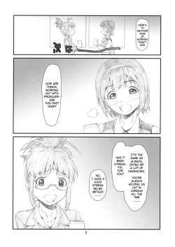 Page 5 of ManageM@ster!