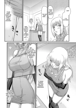 Page 46 of Inda no Onihime Annerose Ch. 1-4