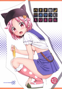 Download Banana wa Oyatsu ni Hairimasen