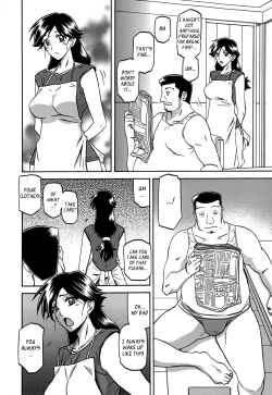 Page 25 of Gekkakou no Ori | The Tuberose's Cage Ch. 1-9