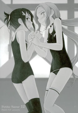 Page 2 of Petite Soeur 12