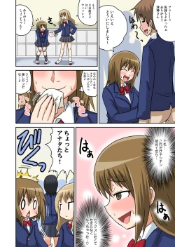 Page 68 of Classmate to Ecchi Jugyou 1~3