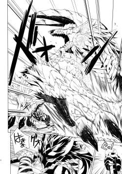 Page 35 of Hunterkko Memories