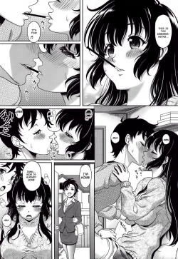 Page 2 of Kuishin-nee Banbanzai