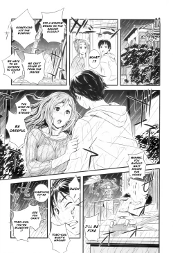 Page 11 of Kojin Jugyou