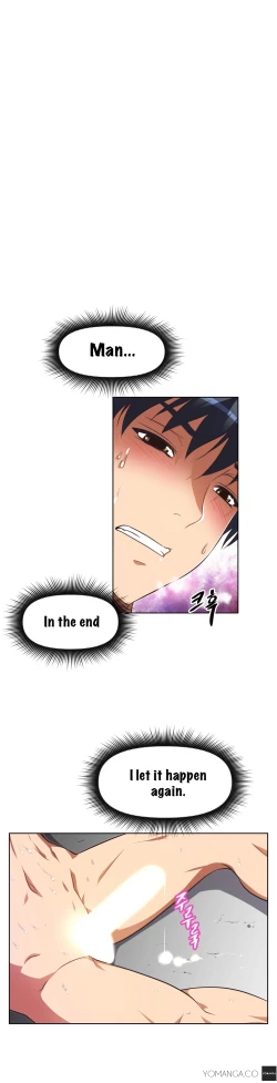 Page 676 of Brawling Go Ch.0-25