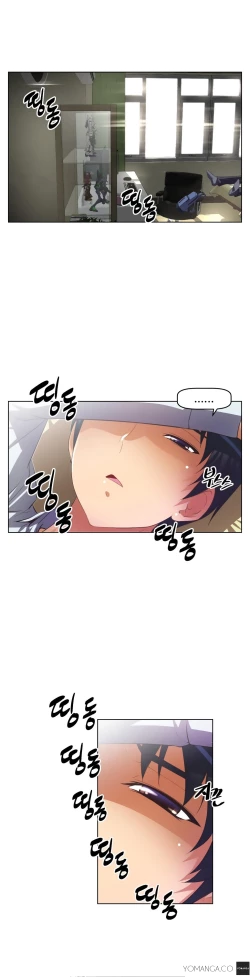 Page 708 of Brawling Go Ch.0-25