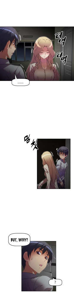 Page 780 of Brawling Go Ch.0-25