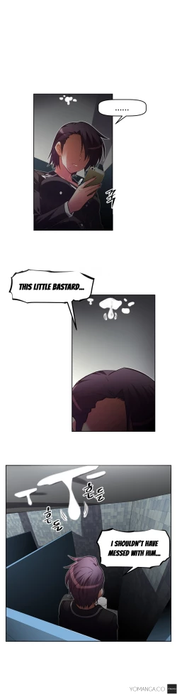 Page 860 of Brawling Go Ch.0-25