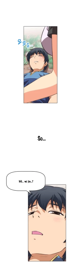 Page 88 of Brawling Go Ch.0-25