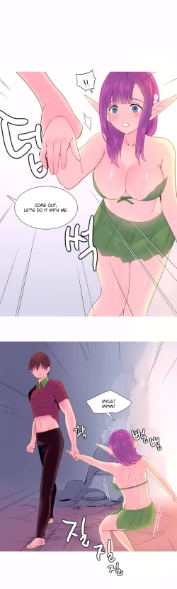 Page 181 of A World That I Rule Ch.01-16