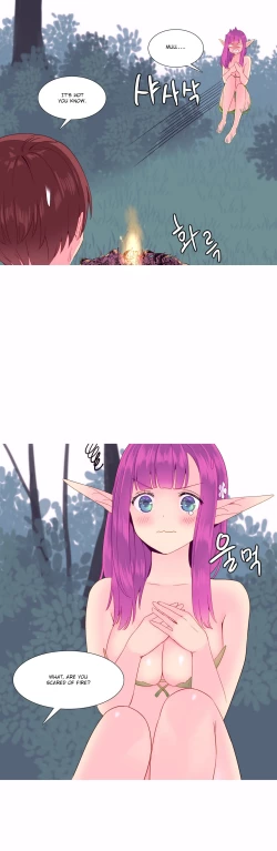 Page 223 of A World That I Rule Ch.01-16