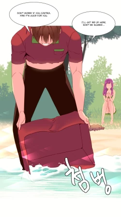 Page 224 of A World That I Rule Ch.01-16