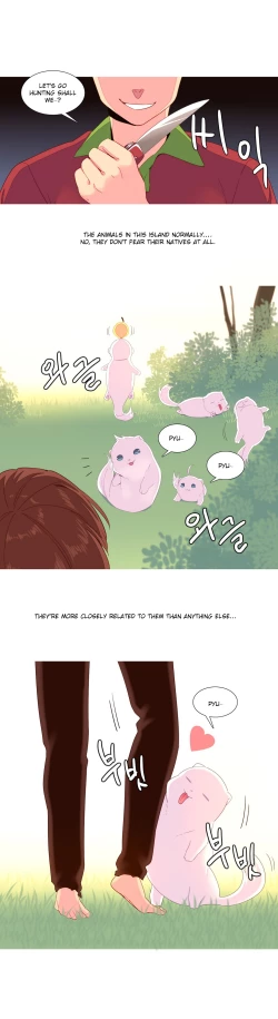 Page 257 of A World That I Rule Ch.01-16