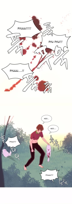 Page 259 of A World That I Rule Ch.01-16