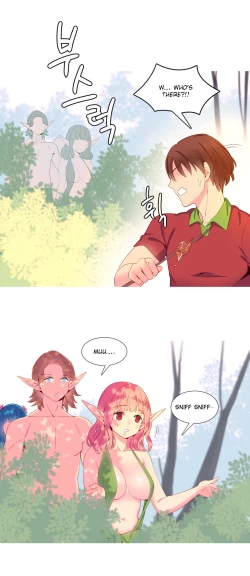 Page 267 of A World That I Rule Ch.01-16