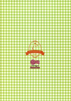 Page 16 of Gochuumon wa Special Pancake desu ka?