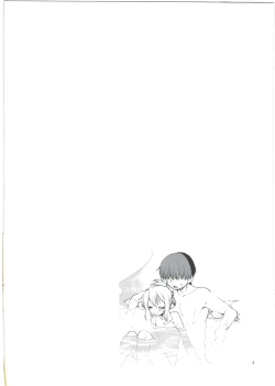 Page 4 of Momoka to Yukemuri Produce