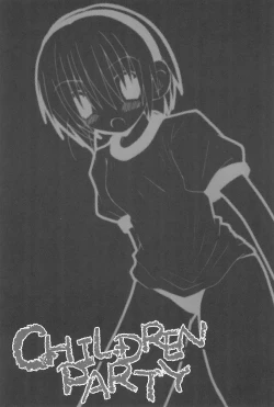 Page 3 of CHILDREN PARTY