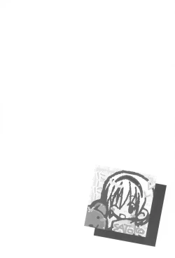 Page 4 of CHILDREN PARTY